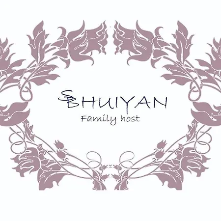 Sao Lazaro Bhuiyan Family Host * Lisbon